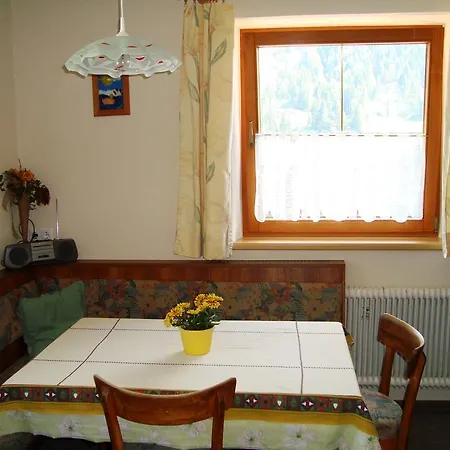 Haus Sonnenrose 오버라우